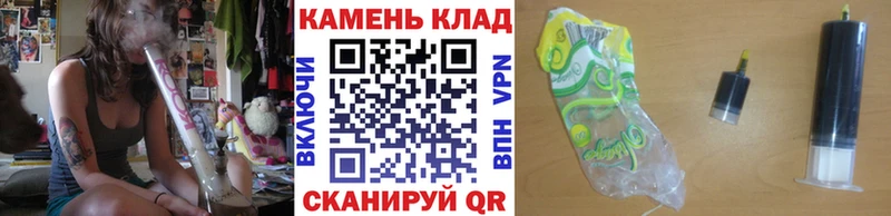 ГАШИШ hashish  hydra рабочий сайт  Покров 