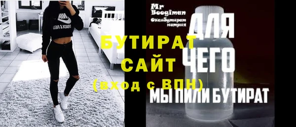Альфа ПВП Магадан