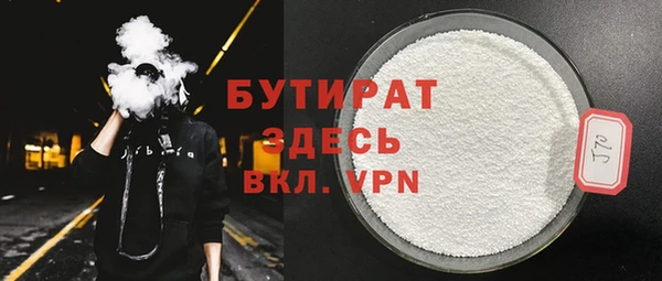 mdpv Липки