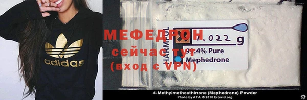 дживик Лиски