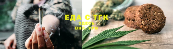 круглые Киров