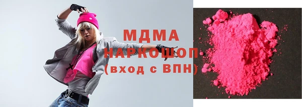 mdpv Липки