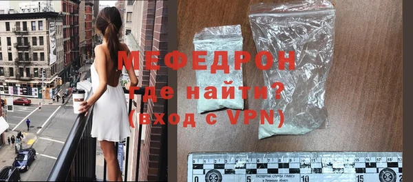 дживик Лиски
