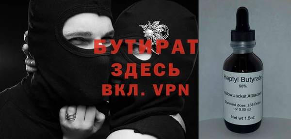 дживик Лиски