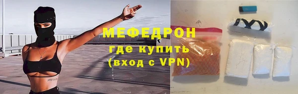 кокс Майский