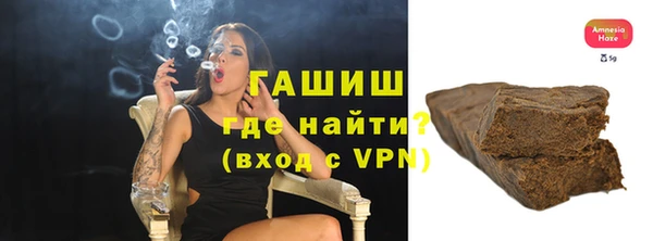 дживик Лиски