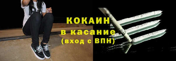 mdpv Липки