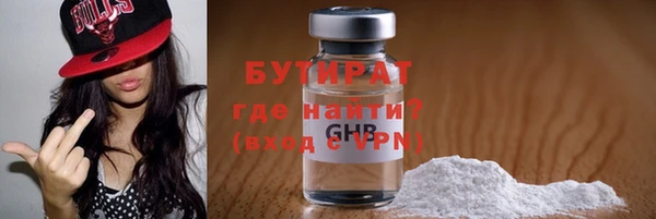 кокс Майский