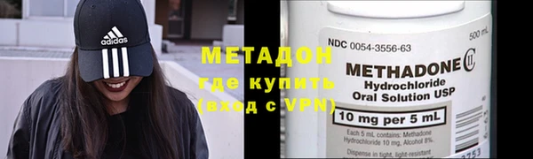 Альфа ПВП Магадан