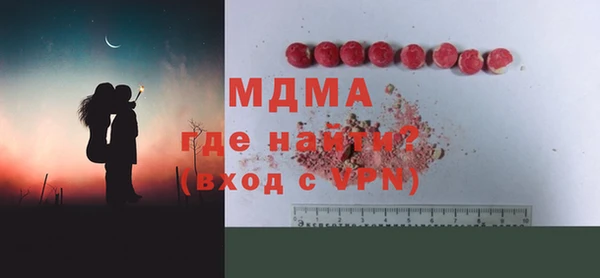mdpv Липки