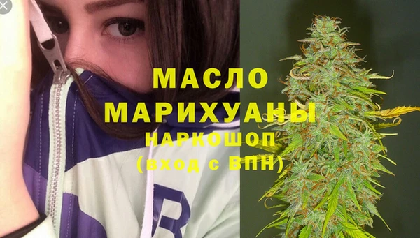 прущая мука Магас