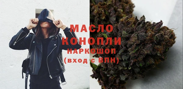 кокс Майский