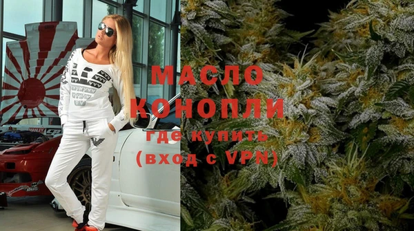 каннабис Пенза