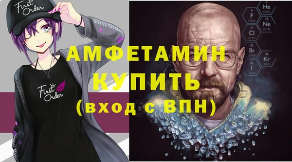 Альфа ПВП Магадан