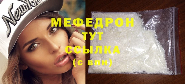 дживик Лиски