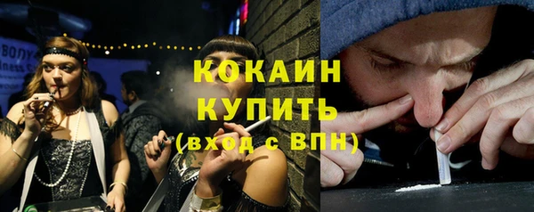 дживик Лиски