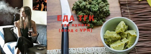 mdpv Липки