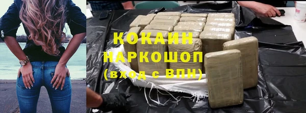 прущая мука Магас