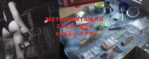 дживик Лиски