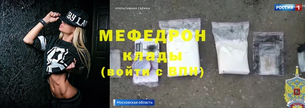Альфа ПВП Магадан