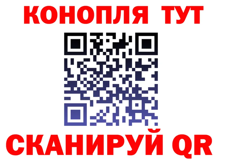 АМФ Розовый ССЫЛКА shop OMG Покров