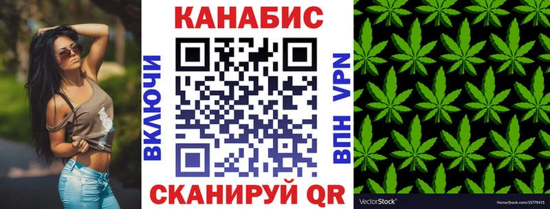 Марихуана марихуана  магазин  наркотиков  Покров 